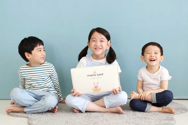 [소셜스토리] “우리 아이 친구관계 그림책으로 도와요!” 